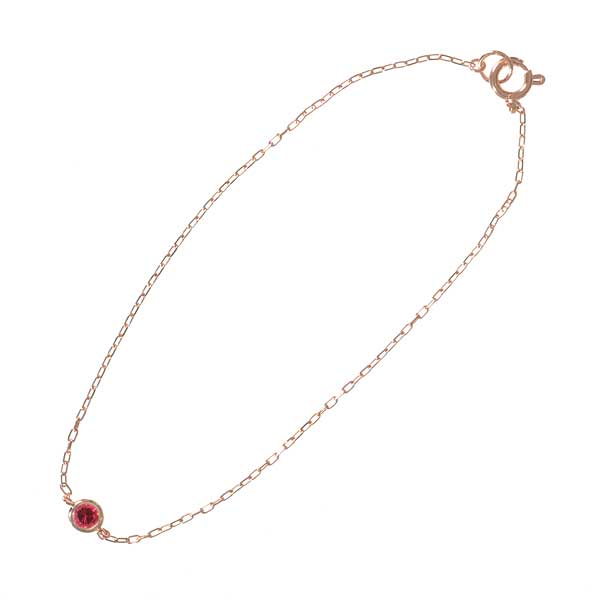 Ruby Bracelet