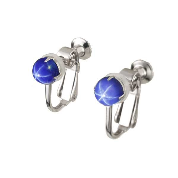 Star Sapphire Earrings