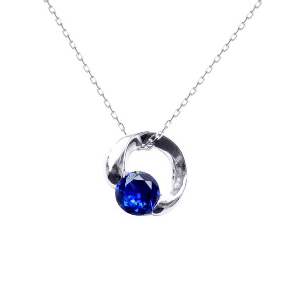 Blue Sapphire Pendant 02