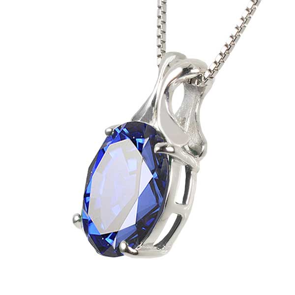 Blue Sapphire Pendant 04