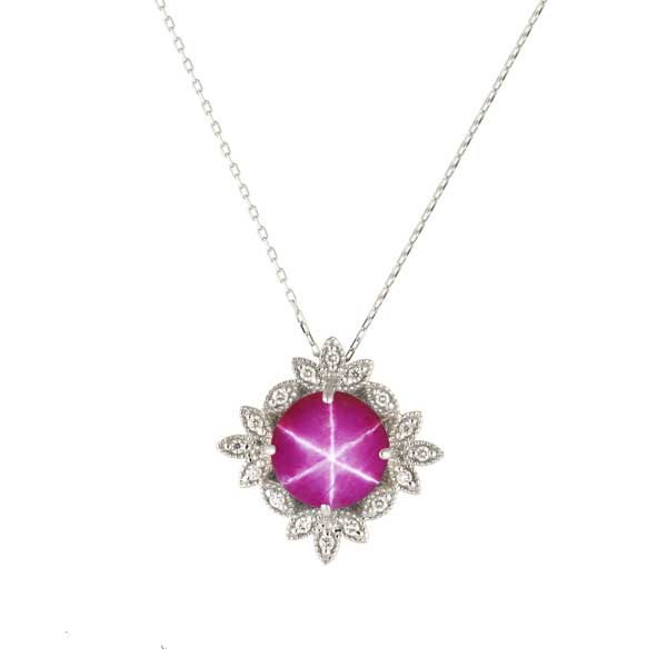 Star Ruby Pendant 01