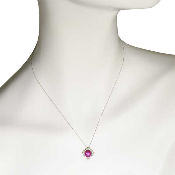 Star Ruby Pendant 01