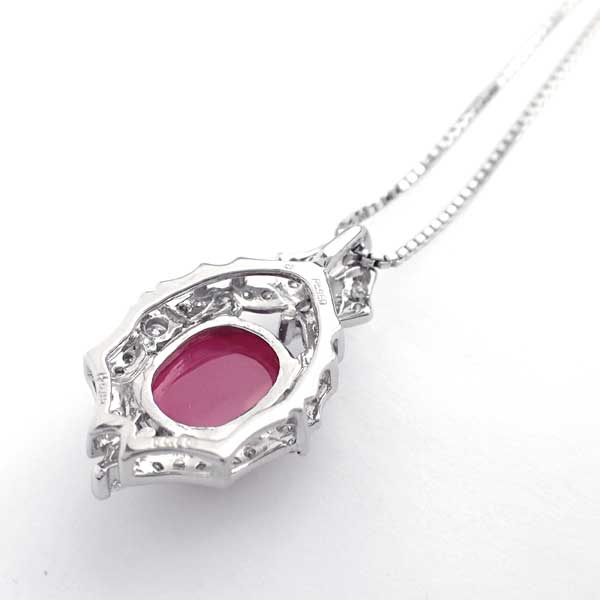 Star Ruby Pendant 02
