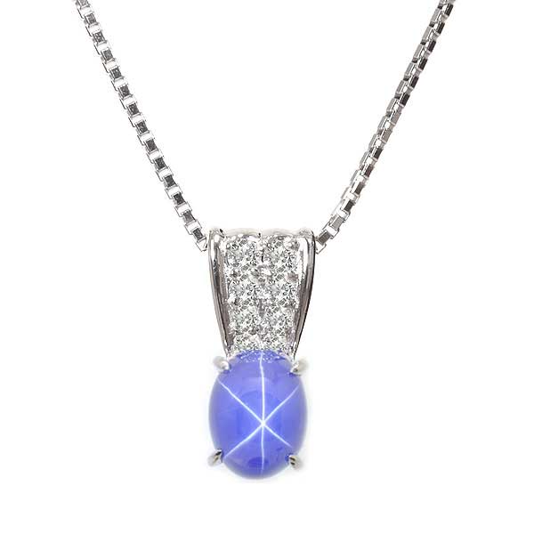 Star Sapphire Pendant 02