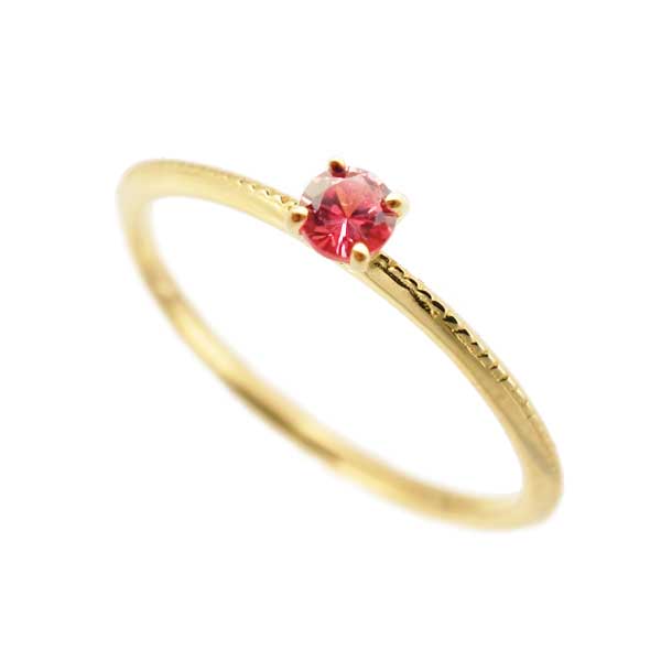 Padparadscha Sapphire Ring 04